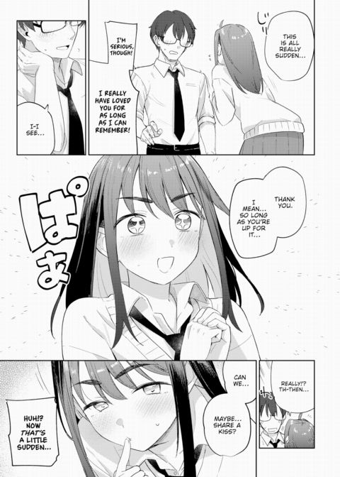 Blend Chapter 1 page 9