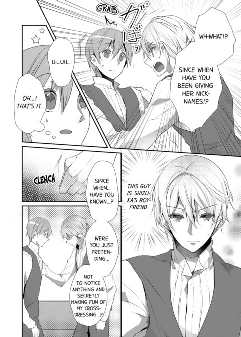 A Predator in a Skirt Vol.6 Chapter 1 page 14