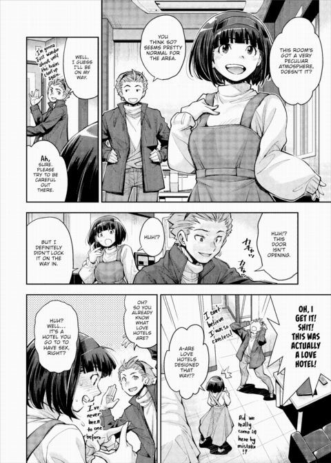 The Room I Can't Escape Until I Have Sex With My Ill-intentioned Senpai Chapter 1 page 4