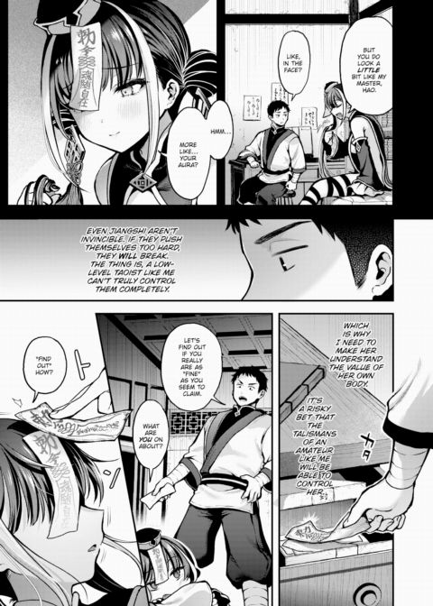 Jiangshi-chan Doesn't Feel Anything Chapter 1 page 5