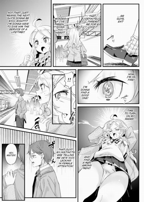 Kogal Therapy Chapter 1 page 3