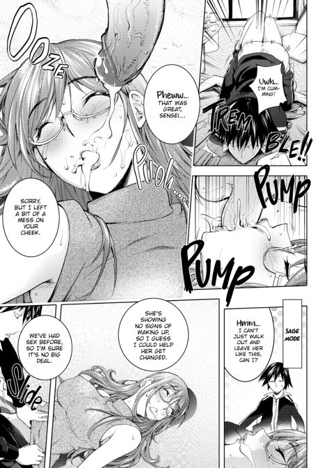 Netorare New Heroine Chapter 1 page 159