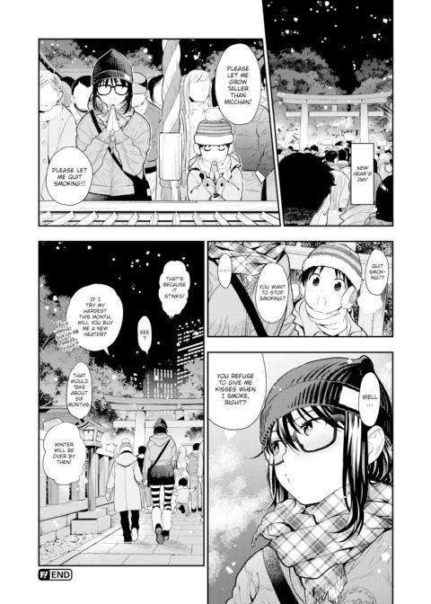 New Year's Greetings Chapter 1 page 20