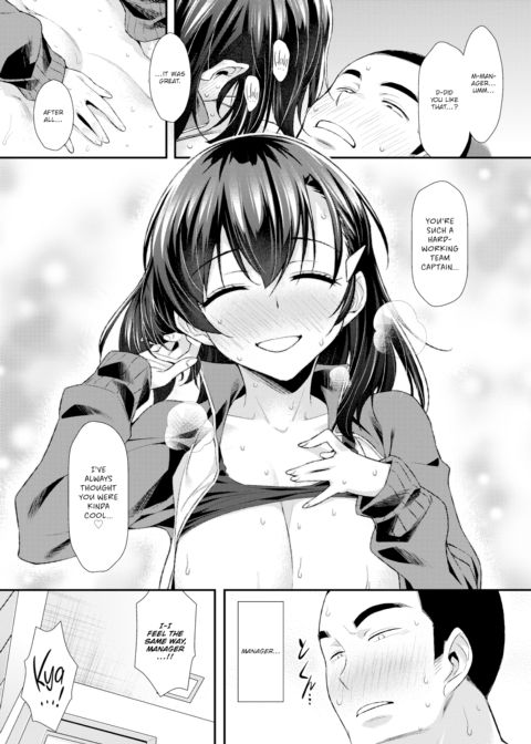 Batting Control Chapter 1 page 14