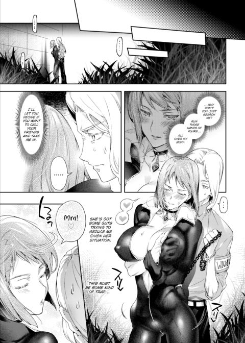 Imitation Chapter 1 page 7