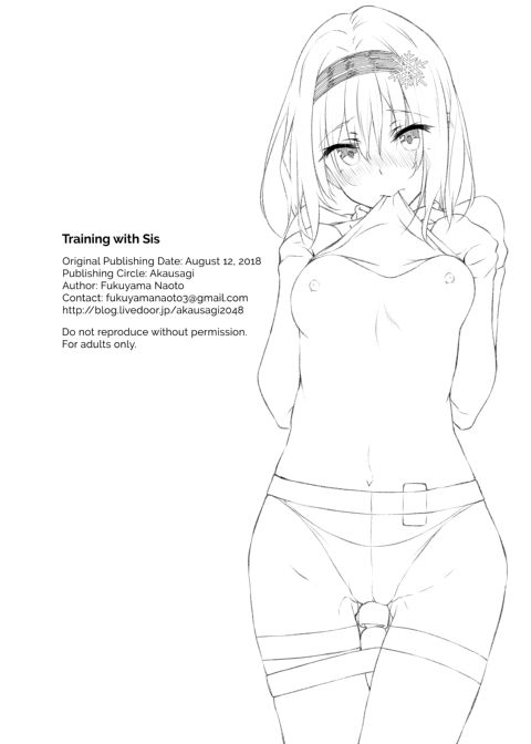 Training with Sis Chapter 1 page 37