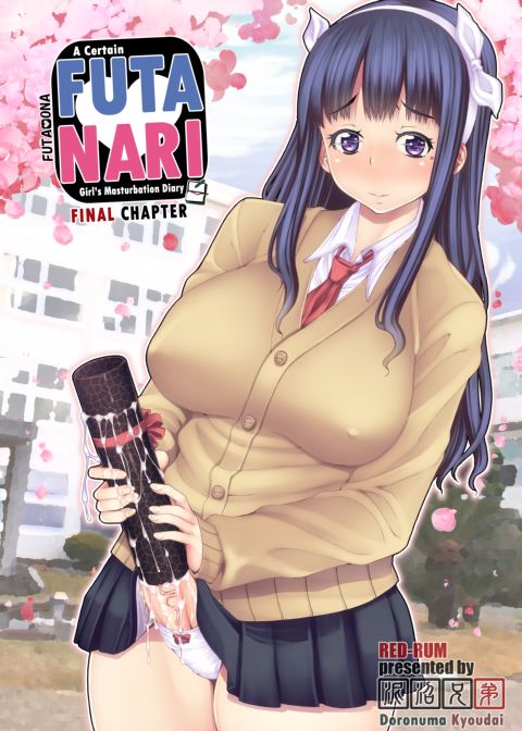 FutaOna - A Certain Futanari Girl's Masturbation Diary - Final Chapter Chapter 1 page 1