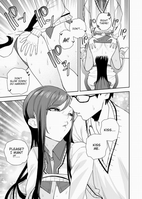 Unreachable Hana-chan - After Chapter 1 page 9