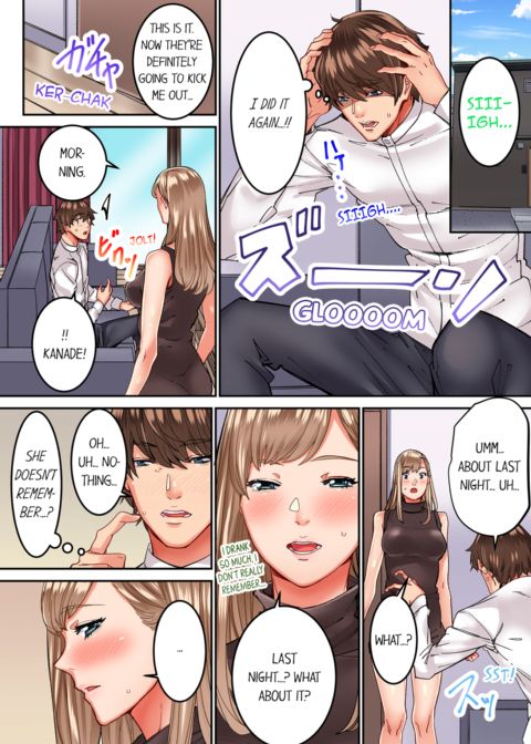 The Share House's Secret Rule Vol.2 Chapter 1 page 42