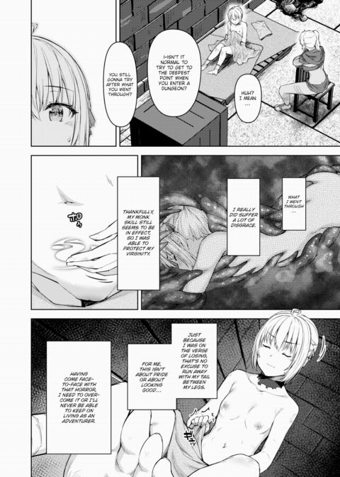 The Tale of a (Decent) Female Adventurer Getting Lost Inside an Erotic Trap Dungeon Ch.4 Chapter 1 page 4