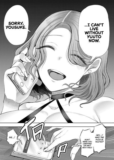 From Dumped to Cumdump: Hot Teacher Gets Hooked on Rebound Sex Chapter 1 page 112