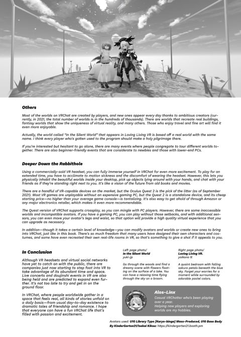 Loving Living VR: A Jobless G.I.R.L.'s [Guy IRL] BL Chapter 1 page 82