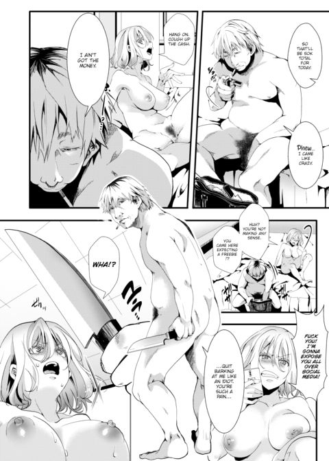 Gal Parallel! ~Unparalleled Sex in a Parallel World~ Ch.1 Chapter 1 page 2