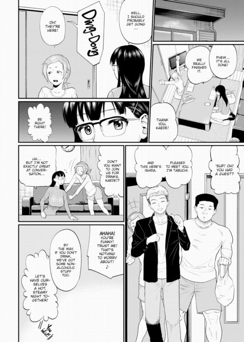 Until Miyama-san Falls Chapter 1 page 2