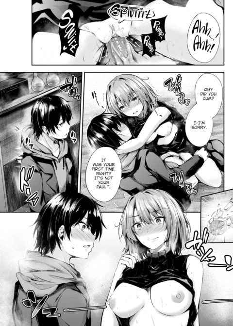 Makiri-san's Curious Shop Chapter 1 page 11