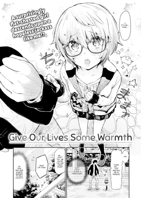 Give Our Lives Some Warmth Chapter 1 page 2