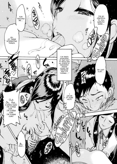 Caged Angel Chapter 1 page 4