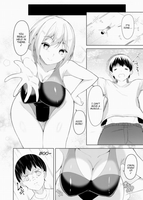 Unfair Relationship Chapter 1 page 6
