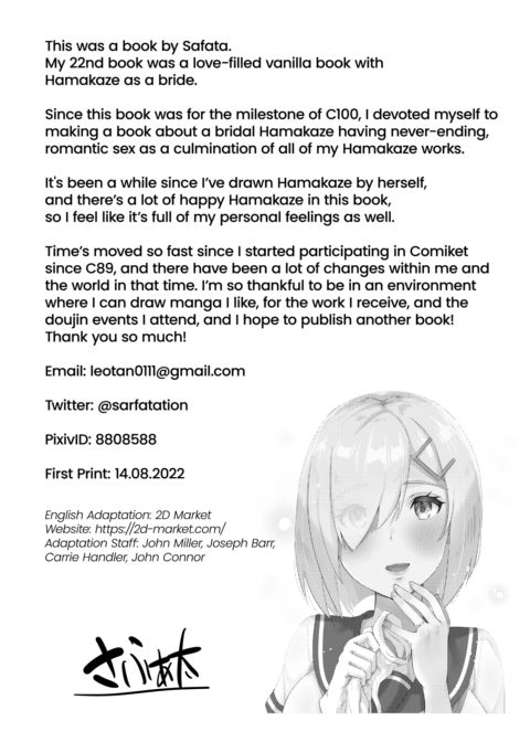 The Day Hamakaze and I Got Married Chapter 1 page 26