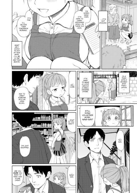 Nana-san's Height Comparison Chapter 1 page 2