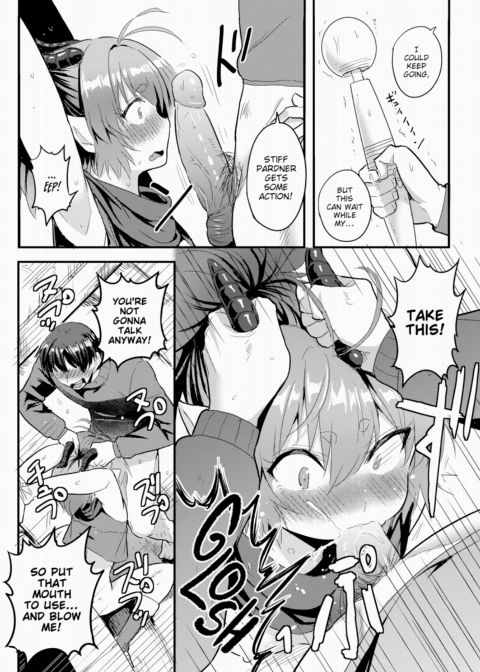 Establishing an Isekai Harem With a Single Magic Wand Vol.3 Chapter 1 page 4