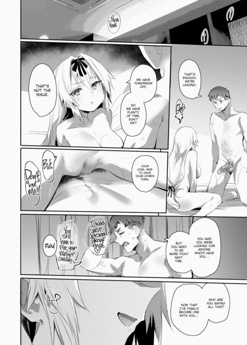 Guidance Chapter 1 page 18