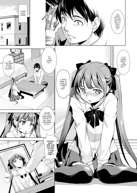 Tokiko-san Doesn't Grow Chapter 1 page 5
