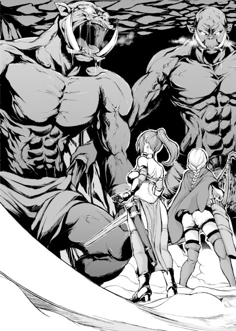 Tales of a Harem in Another World Vol. 1 Chapter 1 page 6