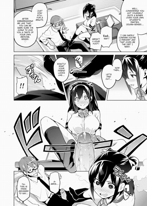 My Devilish Girlfriend is My Angel Chapter 1 page 12
