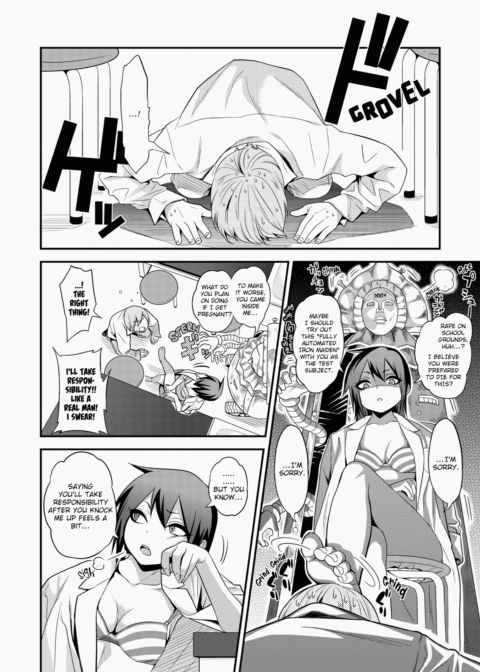 Kogals, Sluts, and Whatever. Chapter 1 page 211