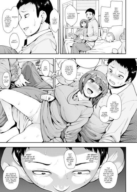 Hinata-chan's Request Chapter 1 page 7