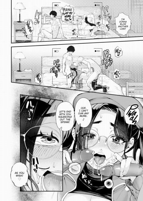 Please Be Our Cosplay Model! Chapter 1 page 18