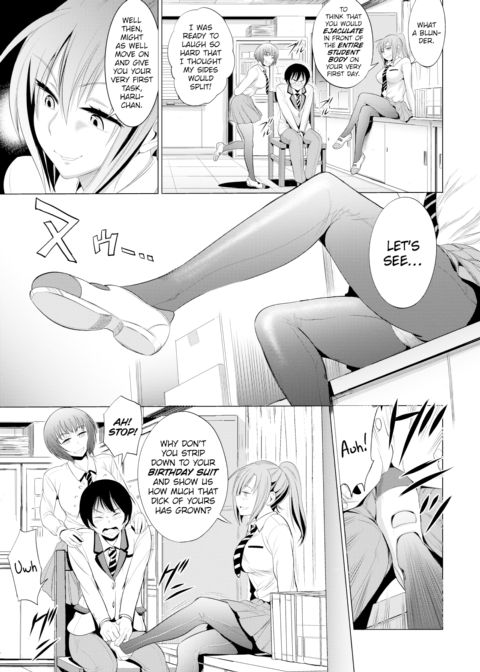 Devil Sisters! Chapter 1 page 7