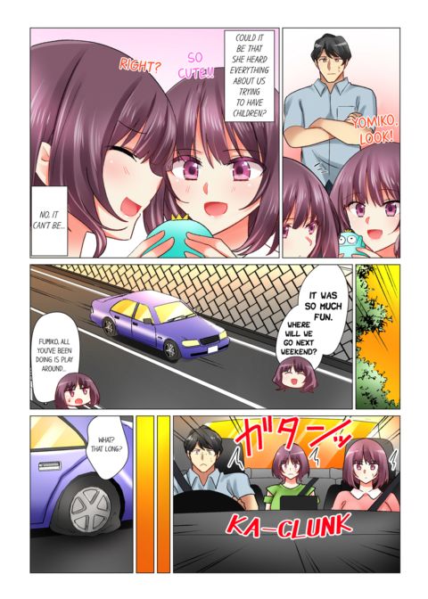Our Kinky Newlywed Life Vol.8 Chapter 1 page 5
