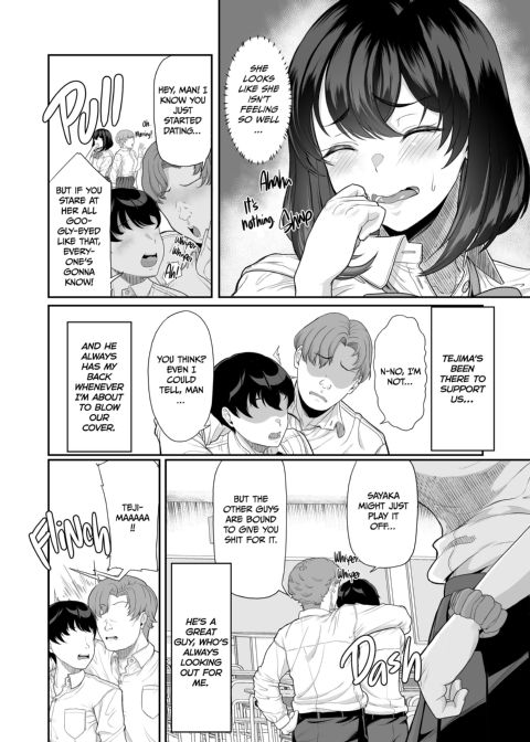 How My Girlfriend Became the Swim Captain's Fuck Pet Chapter 1 page 11