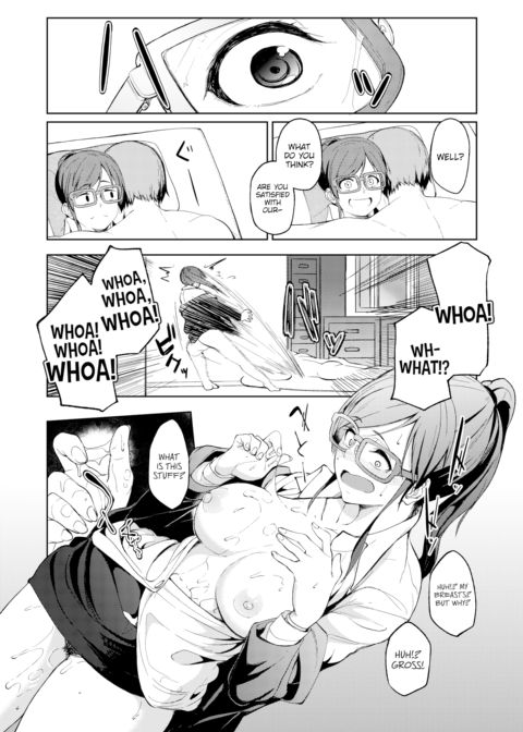Banging Siesta Chapter 1 page 14