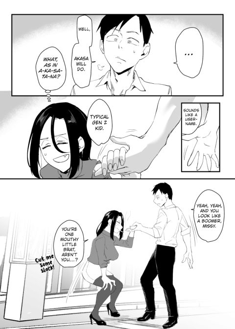 My Heart is Firmly Bound Chapter 1 page 8
