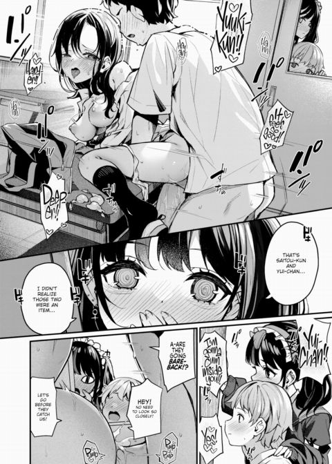 Things That Haven't Changed Chapter 1 page 6