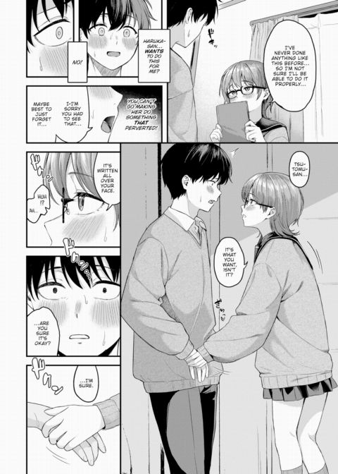 Grant and Fulfill Chapter 1 page 4