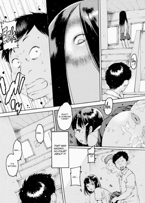 Sadako's Night of Madness Chapter 1 page 6