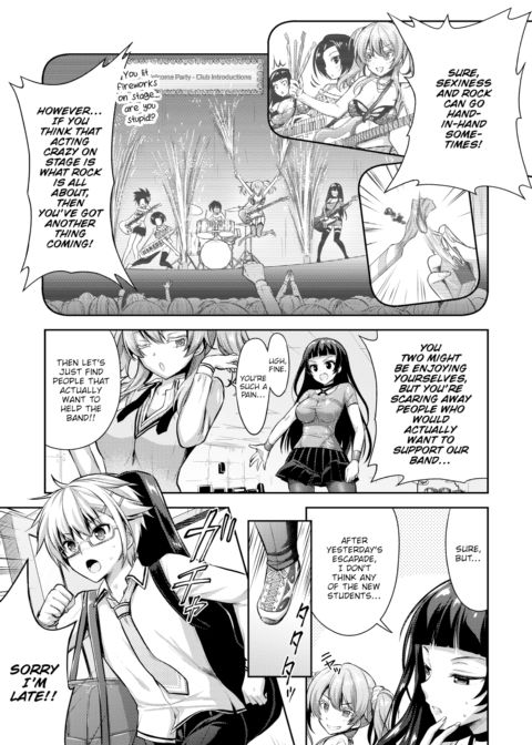 Love-Colored Alternative Track.2 Chapter 1 page 5