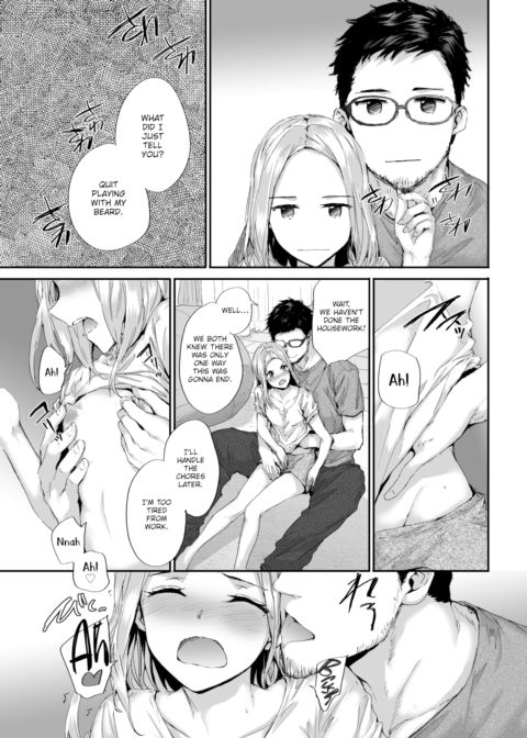 If You Like It... Chapter 1 page 3