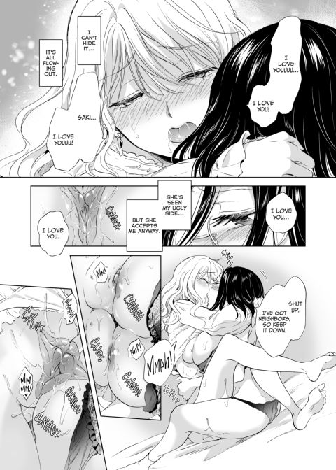 Beware the Girly-Girls 2 Chapter 1 page 44