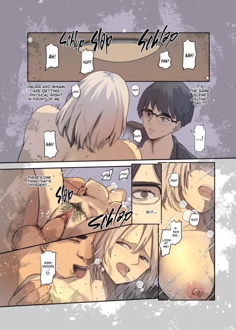 Lent Out My Girlfriend From the Volleyball Team, Now She’s Ghosting Me Chapter 1 page 43