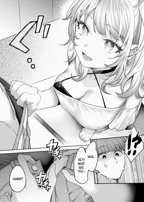 The Gyaru Who Sent Mixed Signals Chapter 1 page 10