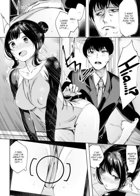 Saorigraphy! Chapter 1 page 8