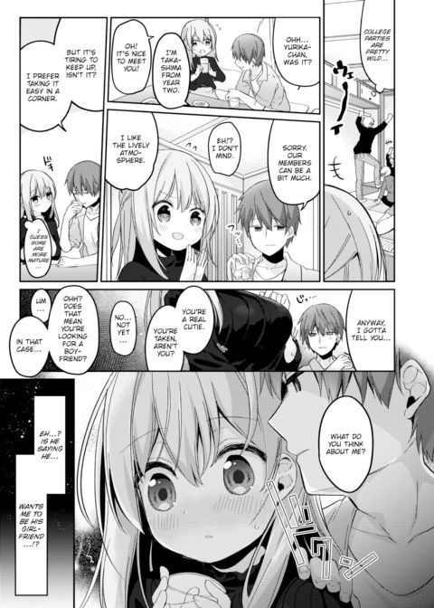Foolish Girl Chapter 1 page 3