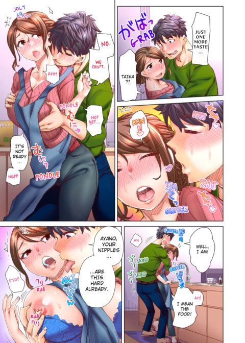 Marry Me, I'll Fuck You Until You're Pregnant! Vol.4 Chapter 1 page 16