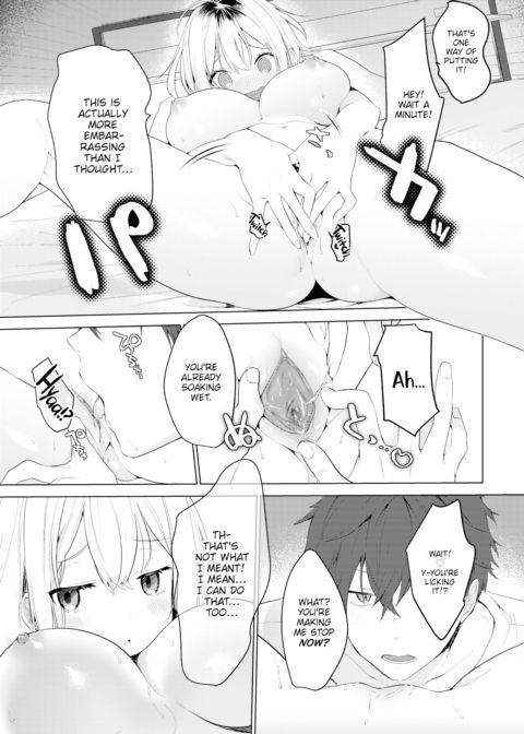 House-Sitting Chapter 1 page 7