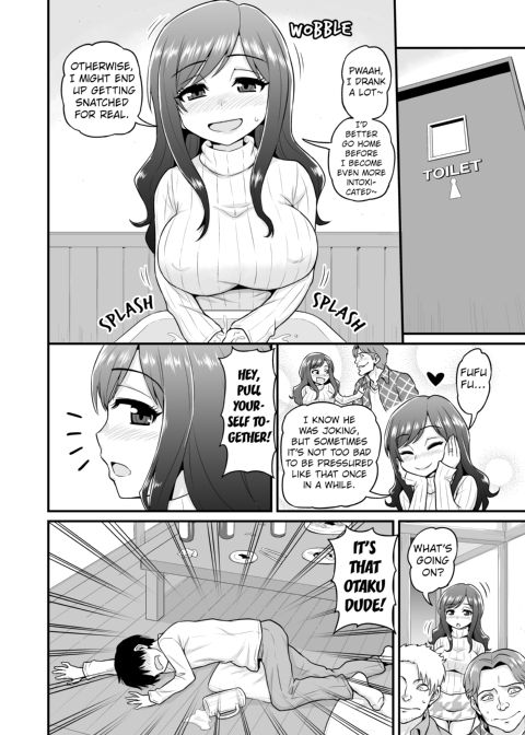 A Cheating Housewife's Raw Creampie Chapter 1 page 3
